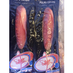 Tentáculo de pulpo